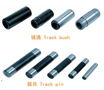 UH09-7 Hitachi খনন অংশ